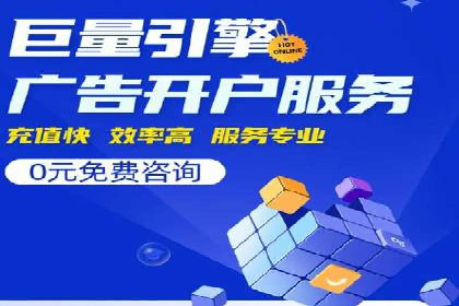 某品牌如何通过今日头条信息流广告实现转化增长
